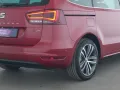 Seat Alhambra FR-Line AHK-Standhzg-Navi-ACC-Alcantara