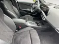 BMW 220 Gran Coupé M Sportpaket Head-Up HK HiFi DAB