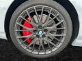 BMW 220 Gran Coupé M Sportpaket Head-Up HK HiFi DAB