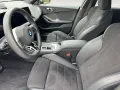 BMW 220 Gran Coupé M Sportpaket Head-Up HK HiFi DAB