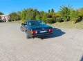 Mercedes-Benz S 420