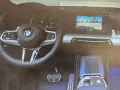 BMW 223i xDrive Acti Tourer M Sport SurView Adap LED
