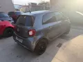 Smart ForFour 70 1.0 twinamic Superpassion