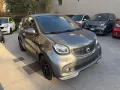 Smart ForFour 70 1.0 twinamic Superpassion