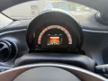 Smart ForFour 70 1.0 twinamic Superpassion
