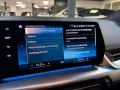 BMW 220i Active Tourer M Sport-360°-KEYL-HUD-AHK-H&K