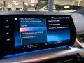 BMW 220i Active Tourer M Sport-360°-KEYL-HUD-AHK-H&K