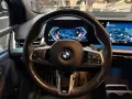 BMW 220i Active Tourer M Sport-360°-KEYL-HUD-AHK-H&K