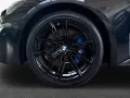 BMW M2 Coupe LED* SHZ* Harman/Kardon* Klimaautomatik