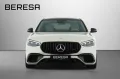 Mercedes-Benz AMG S 63 E Performance L First-Class TV Massage