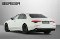 Mercedes-Benz AMG S 63 E Performance L First-Class TV Massage