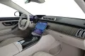 Mercedes-Benz AMG S 63 E Performance L First-Class TV Massage