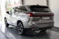 MGS9 PHEV Premium ( 220 kW / 299 PS) Klima