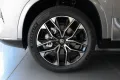 MGS9 PHEV Premium ( 220 kW / 299 PS) Klima