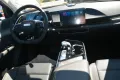 BAIC Beijing X55 Sport-LM19-sofort verfügbar