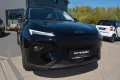 BAIC Beijing X55 Sport-LM19-sofort verfügbar