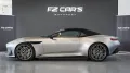 Aston Martin DB12 4.0 V8 Volante