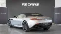 Aston Martin DB12 4.0 V8 Volante