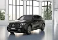 Mercedes-Benz GLC 43 AMG 4M Pano/AHK/Leder/DIGITAL/360/HAL/Mem