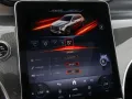 Mercedes-Benz GLC 43 AMG 4M Pano/AHK/Leder/DIGITAL/360/HAL/Mem