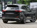 Mercedes-Benz GLC 43 AMG 4M Pano/AHK/Leder/DIGITAL/360/HAL/Mem