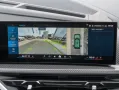 BMW XM ServiceIncl DAPro MERINO MASSAGE SITZLÜFT 360