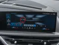 BMW XM ServiceIncl DAPro MERINO MASSAGE SITZLÜFT 360