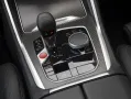 BMW XM ServiceIncl DAPro MERINO MASSAGE SITZLÜFT 360