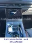 BAIC Beijing X75