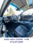 BAIC Beijing X75