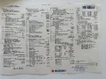 Suzuki Ignis Comfort HYBRID  Kamera