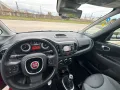 Fiat 500L Living 0.9 TwinAir 105 CV Pop Star