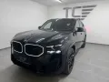 BMW XM 50 e, B&W, AHK, 23