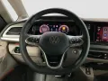 Volkswagen T7 Multivan Life ACC+AHK+LED+SHZ+Standh.+Kam
