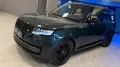 Other LAND ROVER RANGE 3.0D l6 350 CV AUTOBIOGRAPHY 20