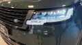 Other LAND ROVER RANGE 3.0D l6 350 CV AUTOBIOGRAPHY 20