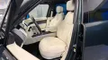 Other LAND ROVER RANGE 3.0D l6 350 CV AUTOBIOGRAPHY 20