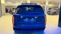Other LAND ROVER RANGE 3.0D l6 350 CV AUTOBIOGRAPHY 20