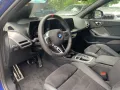 BMW M135 xDrive Adap.LED Iconic 360° H&K AHK HUD