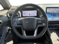 BYD Atto 2 DM-i Boost