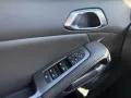 BYD Atto 2 DM-i Boost