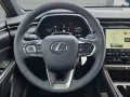 Lexus LBX 1,5 Hybrid Emotion FWD - LED*PDC*LEDER*NAVI*