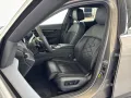 BMW 530e xDrive Tour.