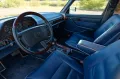 Mercedes-Benz 560 SEL Oldtimer