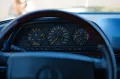 Mercedes-Benz 560 SEL Oldtimer