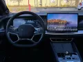 BYD SEALION 7 Excellence AWD Head-Up Leder Panorama
