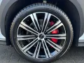 BYD SEALION 7 Excellence AWD Head-Up Leder Panorama