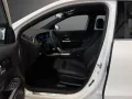 Mercedes-Benz EQA 300 4M Progressive Adv.*360°*MEMORY*Totw.