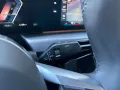 BMW iX2 eDrive20 M Sport Premium AHK Driveass+ ACC