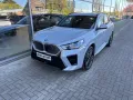 BMW iX2 eDrive20 M Sport Premium AHK Driveass+ ACC